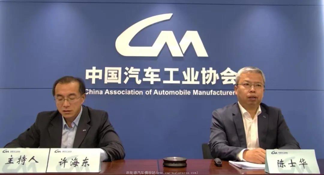 022中国新能源汽车市场分析调研(9月自主品牌销量超50%)'