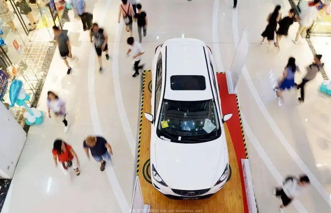 022中国新能源汽车市场分析调研(9月自主品牌销量超50%)'