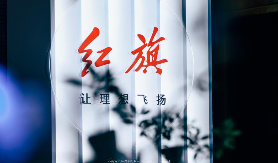 022红旗HS5最新优惠消息(指导价减3万最低14.38万起)'