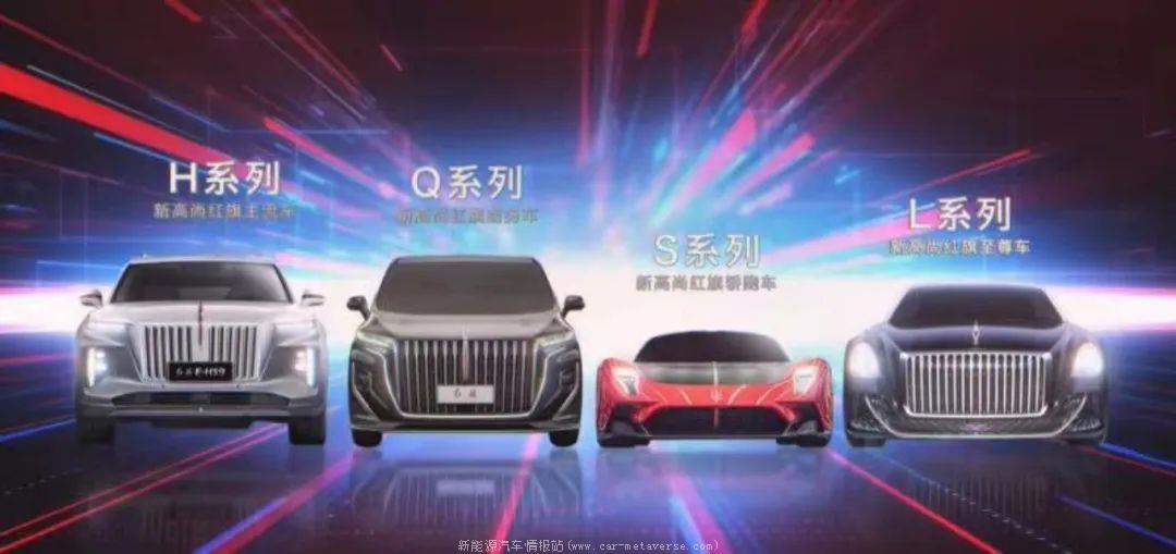 022红旗HS5最新优惠消息(指导价减3万最低14.38万起)'