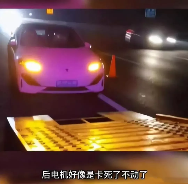 长安深蓝SL03怎么样(SL03行驶中发生故障全车黑屏)
