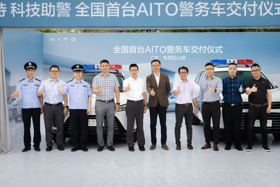 华为汽车是自己造的吗(华为智选模式获成功)