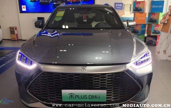 为什么不建议买宋PLUS DM-i？比亚迪宋PLUS DM-i最新投诉