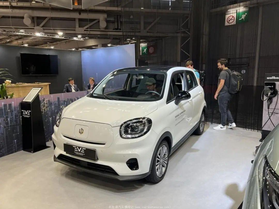 022巴黎车展上有哪些中国车(长城汽车带欧拉摩卡亮相)'
