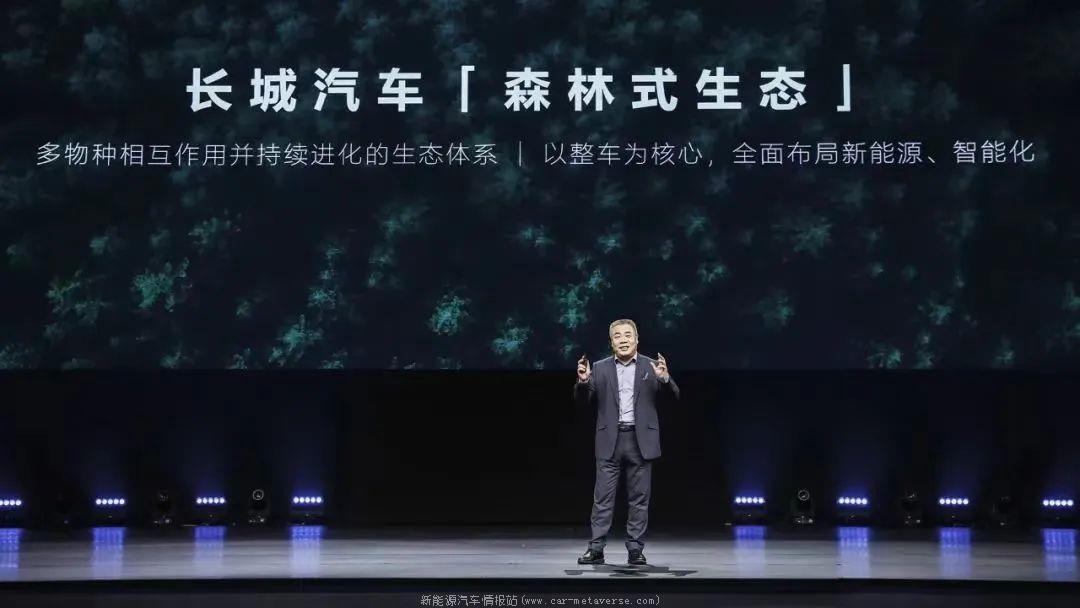 哈弗还能在新能源汽车中再续辉煌吗(H6 DHT－PHEV成为先锋军)