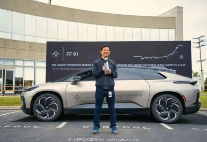 美国版“贾跃亭”为什么被抓了(被起诉证券诈骗或被判60年)
