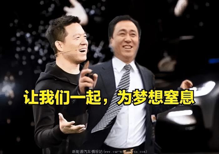 美国版“贾跃亭”为什么被抓了(被起诉证券诈骗或被判60年)