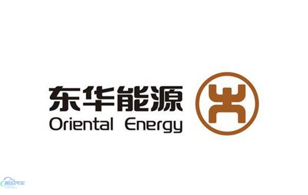中国十强氢能上市公司(中国最好的氢能源上市公司)