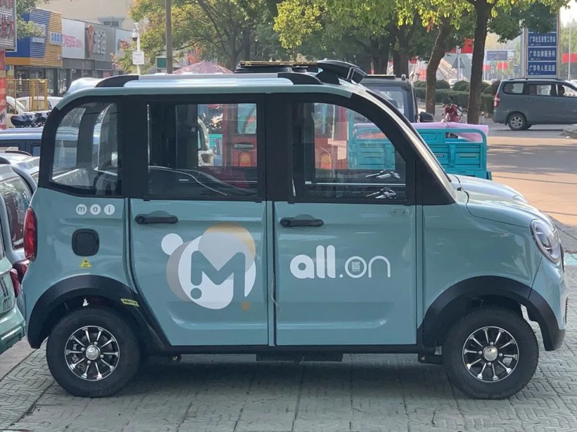 18线城市不需要五菱宏光MINI EV