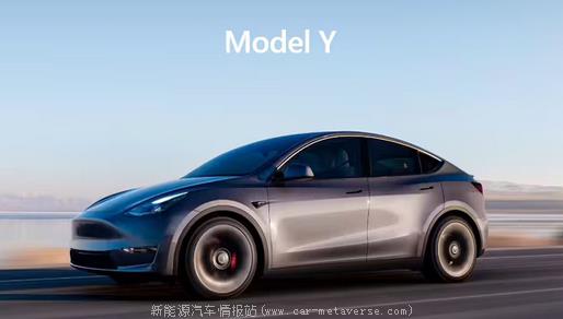 比亚迪2022年前三季度业绩预测:同比增长249
