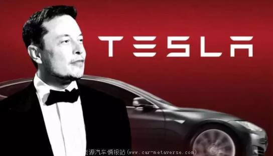 为什么特斯拉的降价是降维打击?