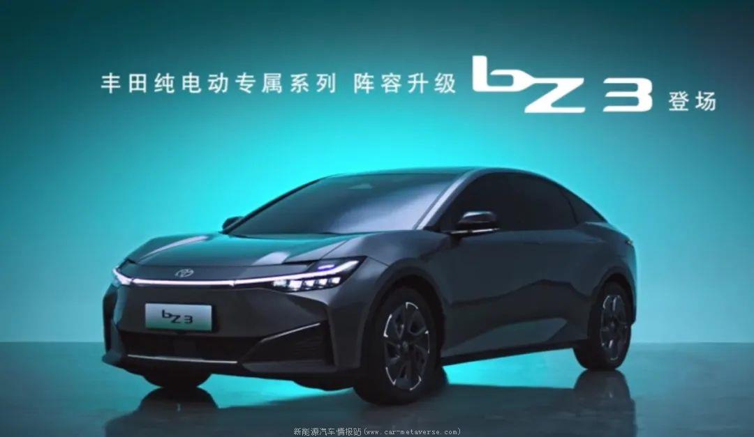 比亚迪和宁德时代谁更有投资价值?