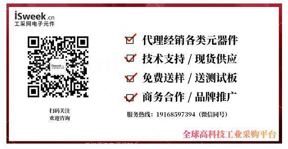 IGBT分类及应用介绍(什么是IGBT)
