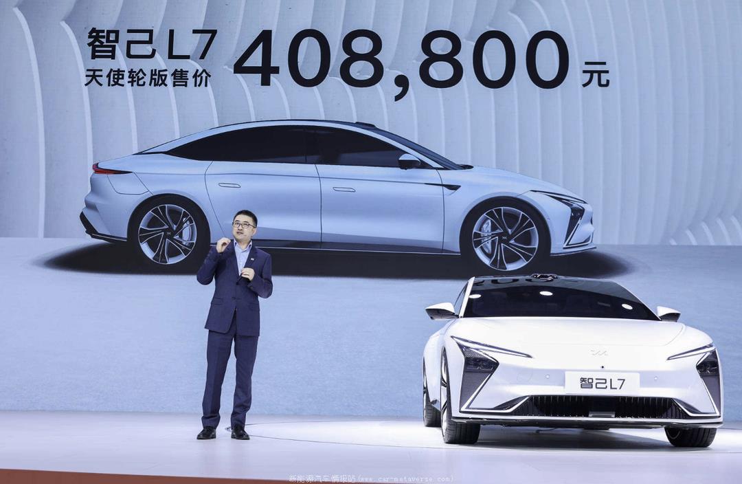 上汽智己汽车怎么样(为什么卖的不怎么好)