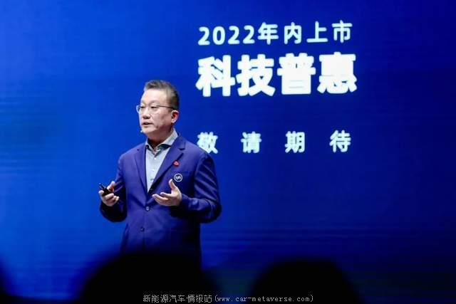 [威马公司倒闭了吗]能否活过2022年是个问题