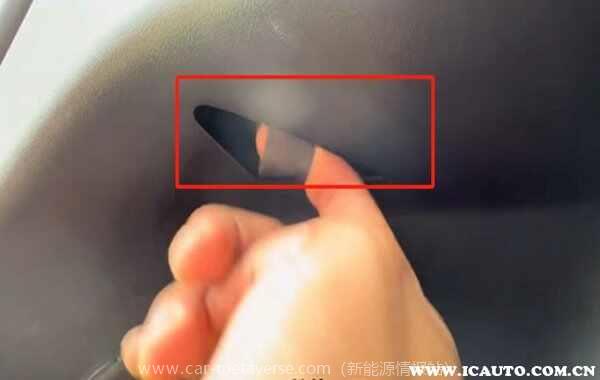 特斯拉充电枪拔不出来怎么办？特斯拉充电完成后怎么拔枪
