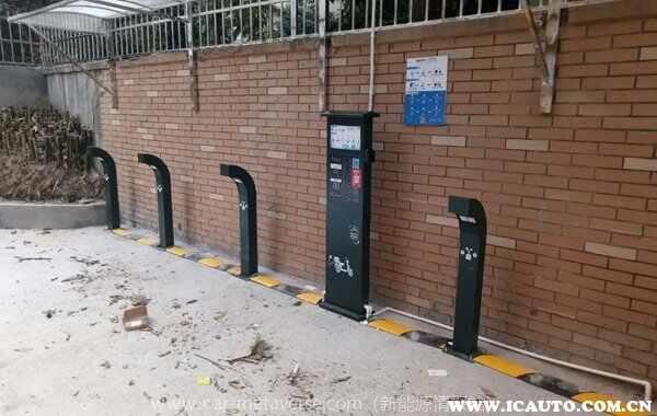 个人怎样安装充电桩？个人申请安装充电桩流程