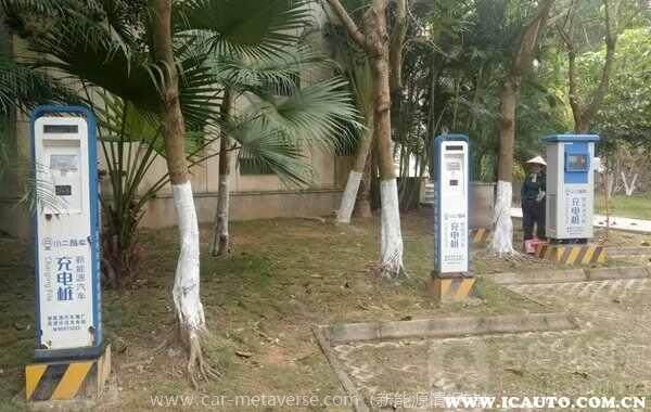 新能源汽车充电桩加盟需要什么条件？想加盟充电站需要多少钱