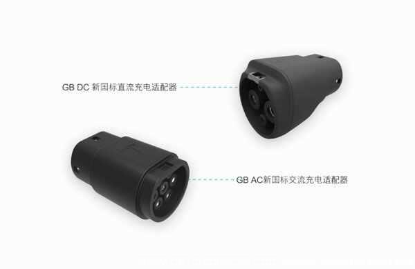 特斯拉可以用其他充电桩充电吗？特斯拉不买充电桩去哪里充电