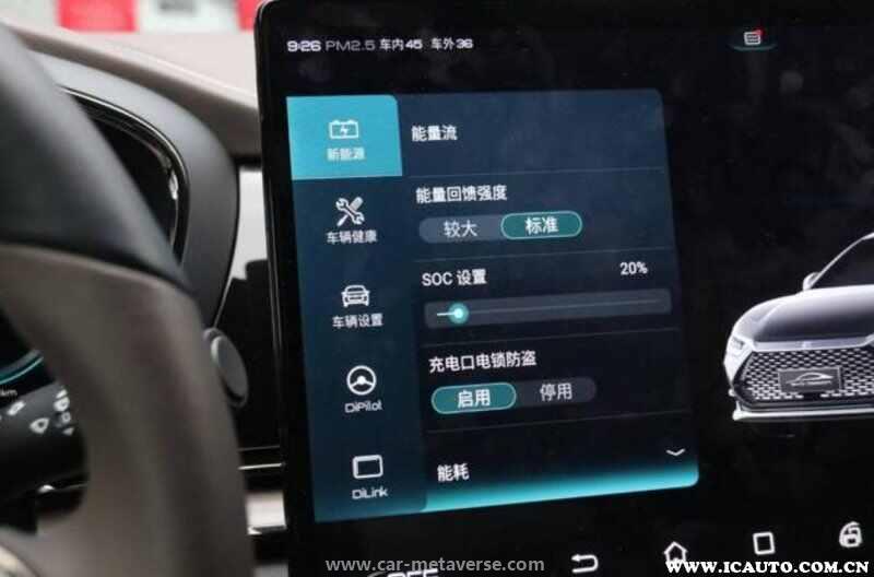 比亚迪秦换一套电池报价，比亚迪终身免费换电池是真的吗
