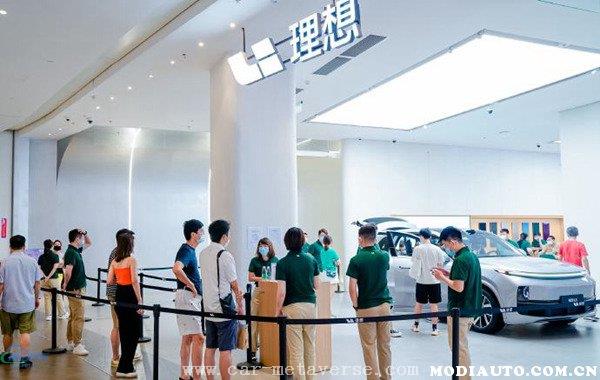 理想汽车什么时候倒闭？理想ONE倒闭了怎么办