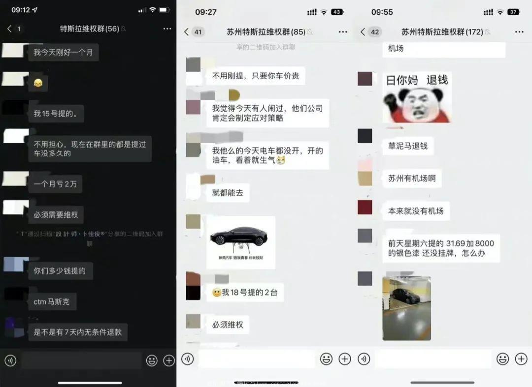 [2022特斯拉最新优惠活动]降价1.4万至3.7万元