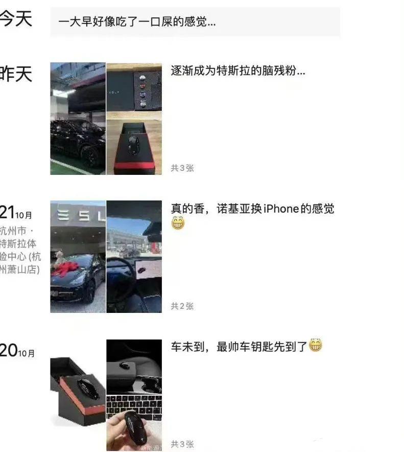 [2022特斯拉最新优惠活动]降价1.4万至3.7万元