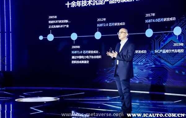 比亚迪芯片是自己的吗？比亚迪真的完全不缺芯片吗