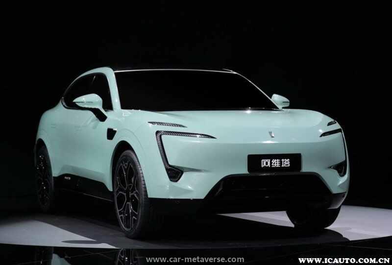 阿维塔是什么品牌？阿维塔汽车什么时候上市