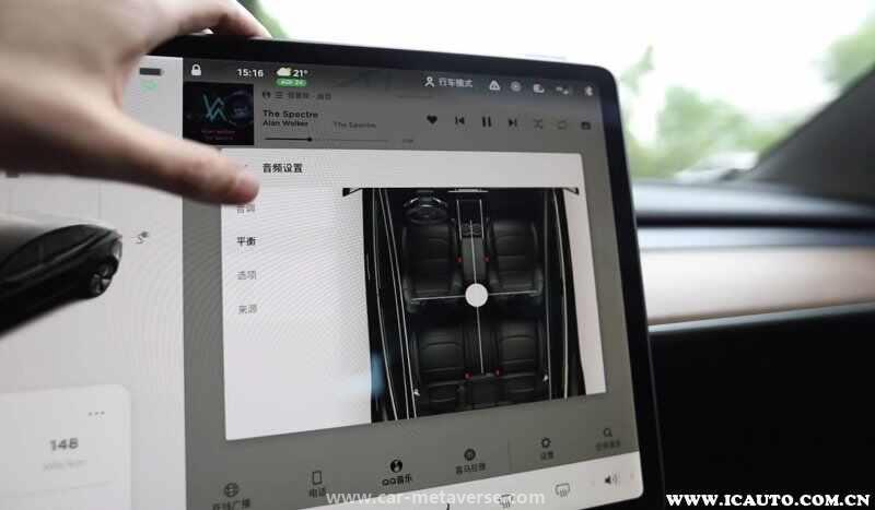 特斯拉沉浸式音效怎么设置，特斯拉5段均衡器最佳参数图