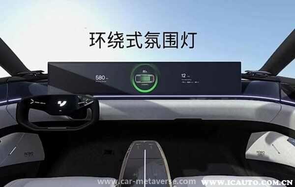 集度纯电SUV有望2022年11月亮相，新车预计售价29.9万