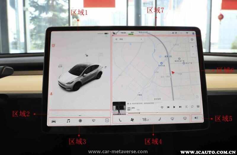特斯拉没有仪表盘吗？特斯拉没有仪表盘速度在哪里看