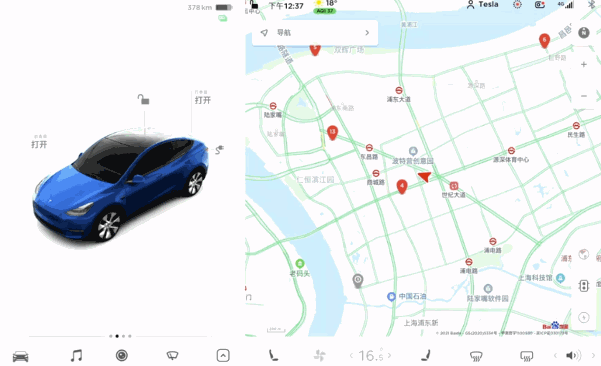 特斯拉手套箱怎么打开？特斯拉手套箱密码设置