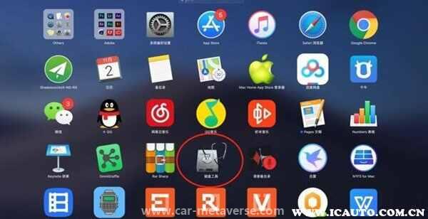 特斯拉行车记录仪怎么调出来？特斯拉行车记录仪怎么看回放