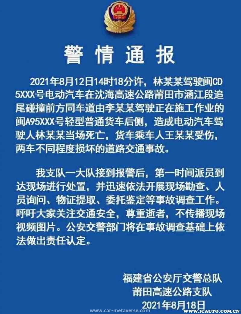 自动驾驶辅助系统是什么意思？带自动驾驶辅助的车型有哪些