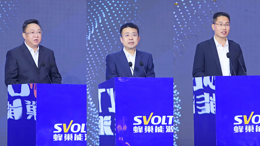 蜂巢能源遂宁基地正式投产 西南战略迈出一大步