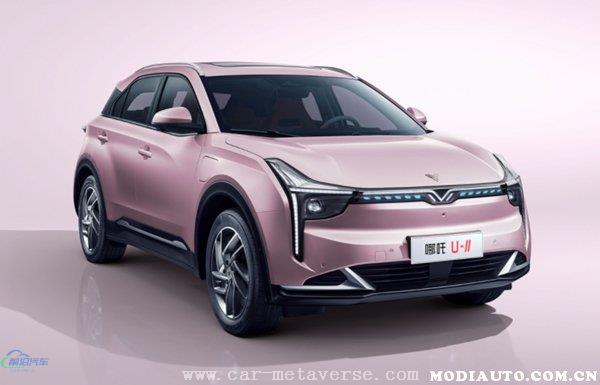 022款哪吒U-II正式上市，2022款哪吒U-II最新售价"