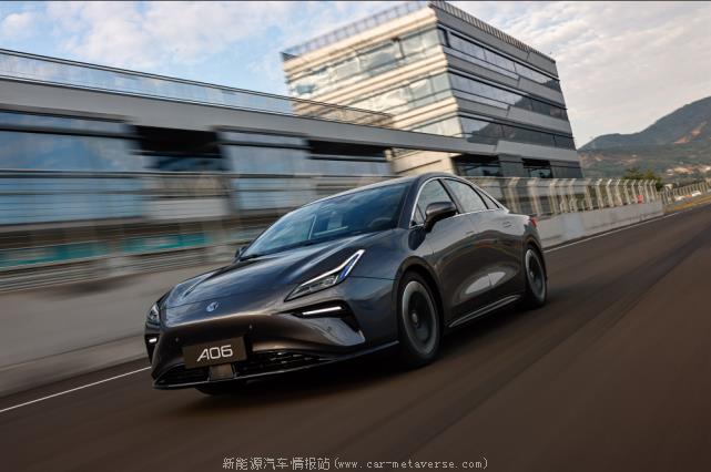 合创汽车2022首款纯电智能轿跑A06开启大定