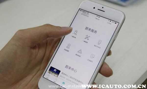 蔚来ES8换电服务多少钱？蔚来换电价格贵吗