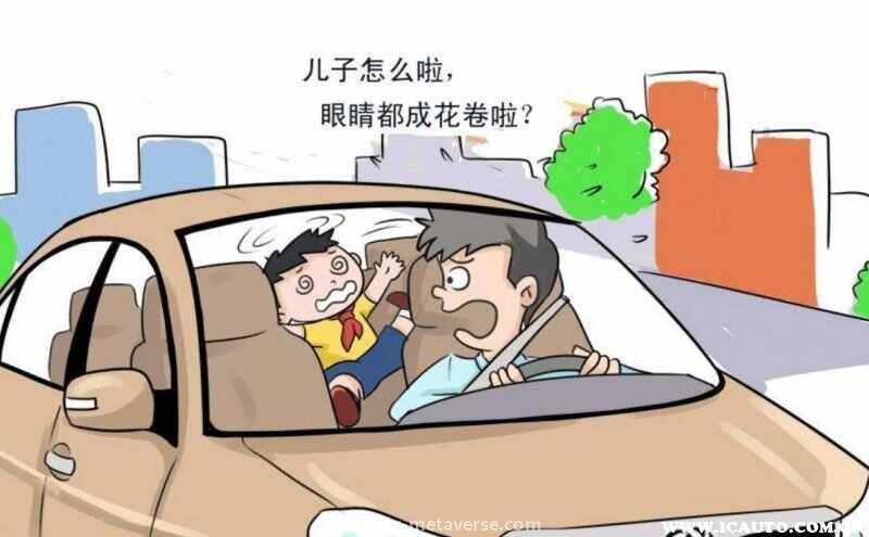 新能源电动车会头晕恶心？为什么坐新能源汽车想吐
