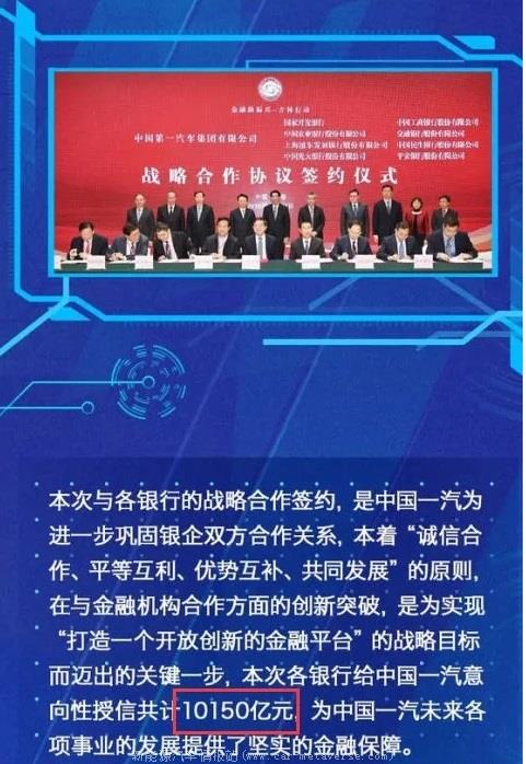红旗何时才能真正实现经济效益和品牌效益的双丰收