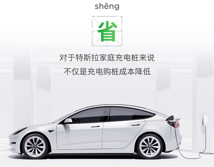 新能源车“降价潮”有多远？| 调查