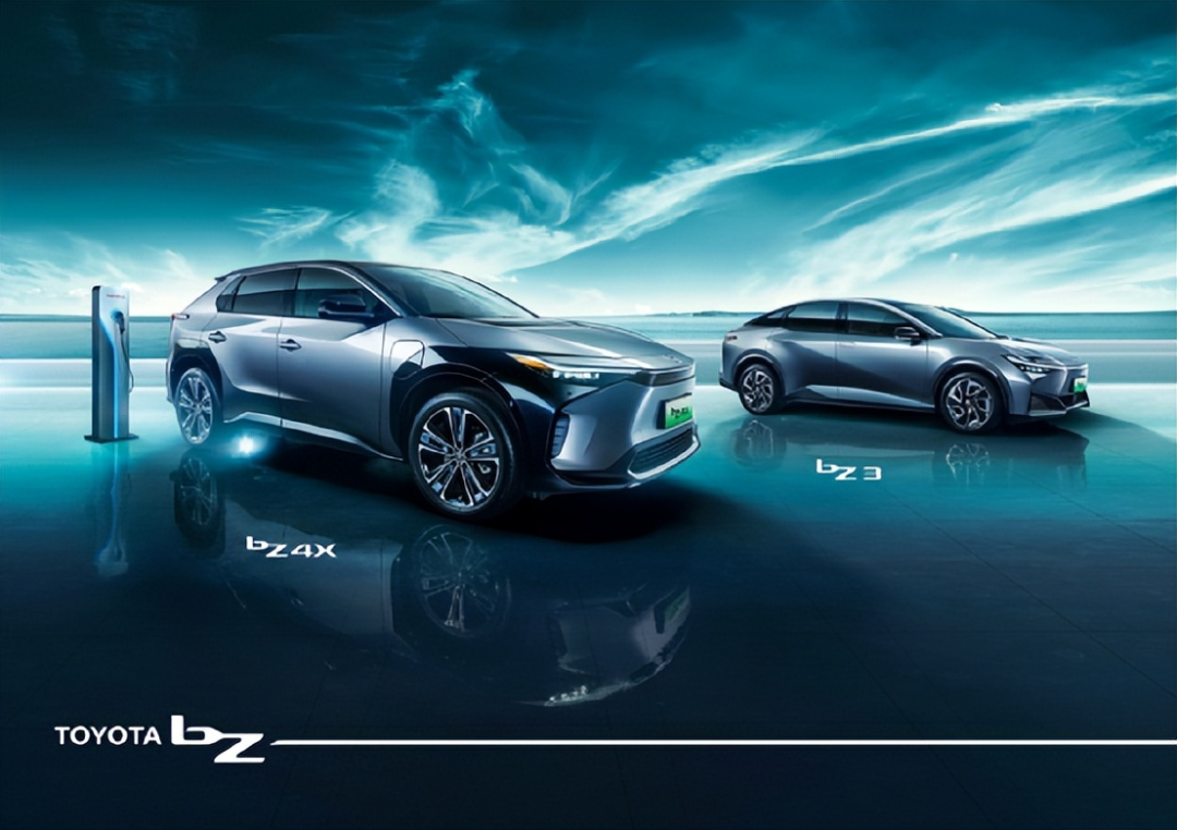 022丰田汽车怎么样(合资品牌电动车靠价格取胜)'