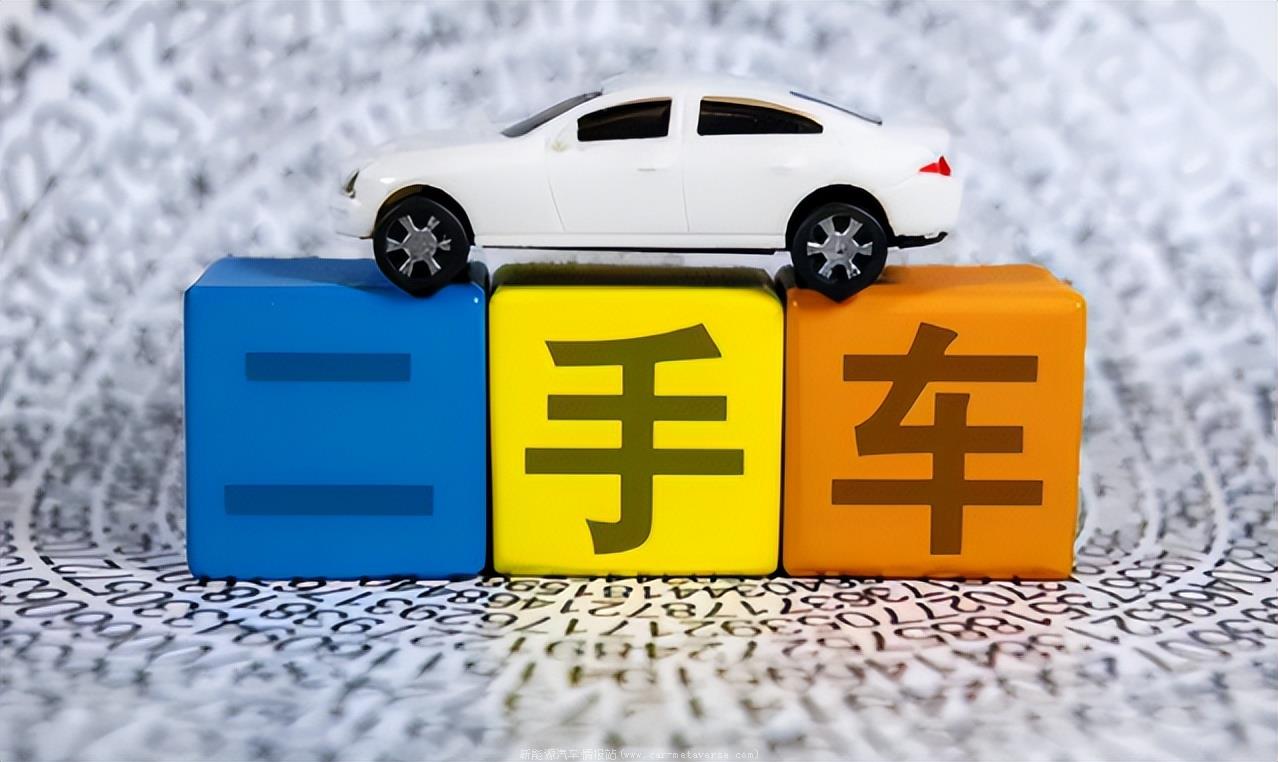开电车最崩溃的时刻是什么呢?你期待什么样的旅行体验?