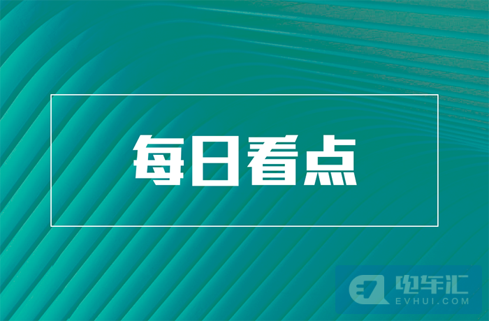 比亚迪2022年10月新能源汽车销量21.78万辆同比增长168.9%