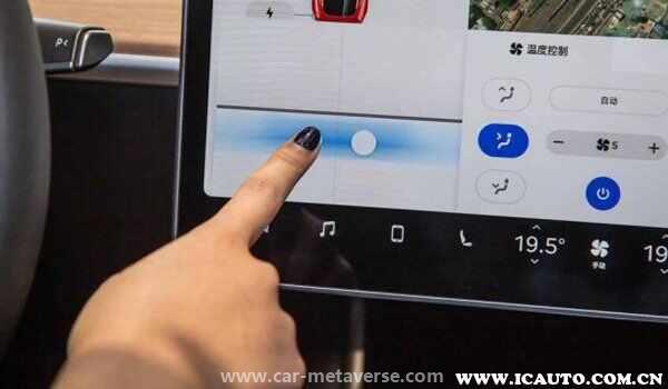 model3后排空调不出风，model3后排出风口怎么开