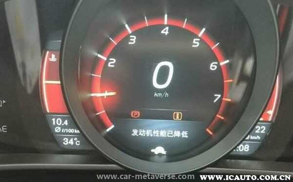 新能源汽车乌龟灯故障符号，电动汽车乌龟标志怎么解除