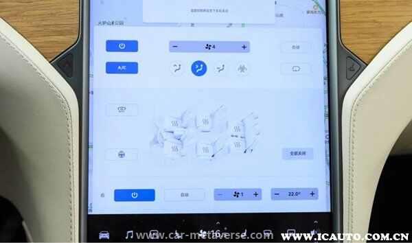 特斯拉后座空调怎么调？特斯拉后出风口不出冷风