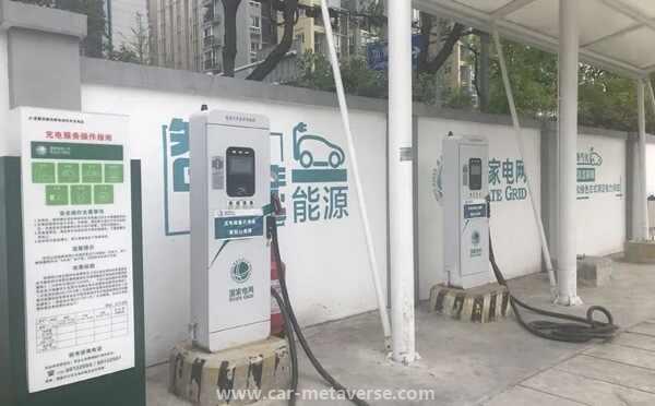 国网充电桩各时段价格，国家电网充电桩怎么付费