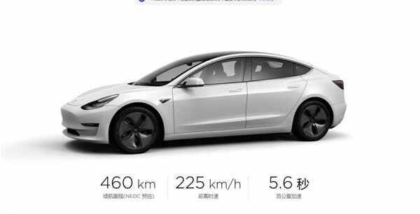 MODEL3轮毂盖去掉有影响吗？MODEL 3轮毂拿掉罩子有什么影响